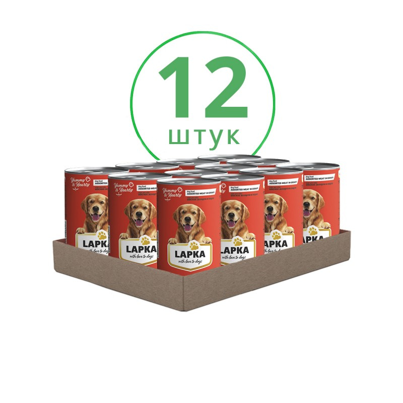 Купить Консервированный корм для собак Lapka, мясное ассорти в соусе, 415г Lapka в Калиниграде с доставкой (фото)