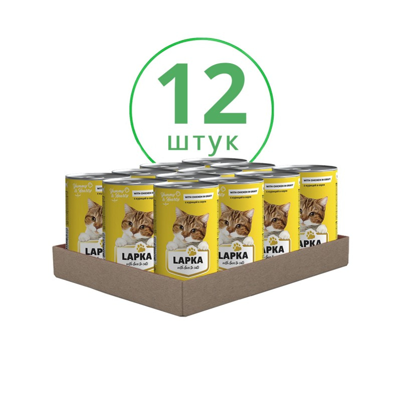 Купить Консервированный корм для кошек Lapka с курицей в соусе, 415г Lapka в Калиниграде с доставкой (фото)