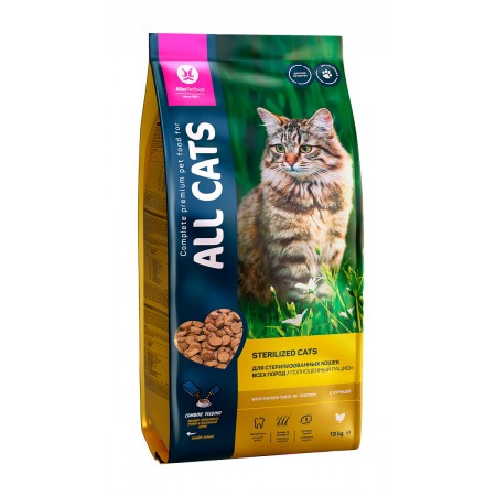 ALL CATS корм сухой с курицей для стерилизованных кошек, 13 кг