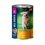 Купить ALL DOGS корм конс. тефтельки с индейкой в соусе для собак, банка, 415 г ALL DOGS в Калиниграде с доставкой (фото 1)