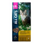 Купить ALL CATS корм сухой с курицей для взрослых кошек, 13 кг ALL CATS в Калиниграде с доставкой (фото 3)