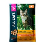 Купить ALL CATS корм тефтельки с индейкой в соусе для кошек, пауч, 85 г ALL CATS в Калиниграде с доставкой (фото 1)