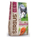 Купить Сухой корм премиум класса SIRIUS для взрослых кошек, лосось и рис, 10 кг Sirius в Калиниграде с доставкой (фото)