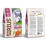 Купить Сухой корм премиум класса SIRIUS для взрослых кошек, лосось и рис, 10 кг Sirius в Калиниграде с доставкой (фото 8)