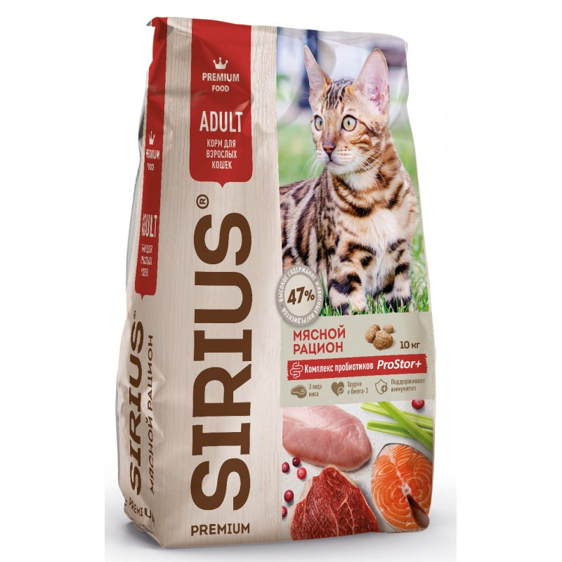 Купить Сухой корм премиум класса SIRIUS для взрослых кошек мясной рацион, 10 кг Sirius в Калиниграде с доставкой (фото)