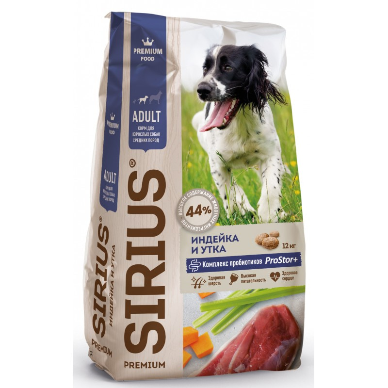 Купить Сухой корм премиум класса SIRIUS для взрослых собак средних пород индейка и утка, 12 кг Sirius в Калиниграде с доставкой (фото)