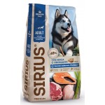 Купить Сухой корм премиум класса SIRIUS для взрослых собак с повышенной активностью 3 мяса, 15 кг Sirius в Калиниграде с доставкой (фото)