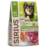 Купить Сухой корм премиум класса SIRIUS для взрослых собак малых пород говядина и рис 2 кг Sirius в Калиниграде с доставкой (фото)
