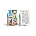 Купить Сухой корм премиум класса SIRIUS для щенков и молодых собак ягненок с рисом 2 кг Sirius в Калиниграде с доставкой (фото 15)