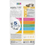 Купить Perfect Fit корм для кошек с чувствительным пищеварением, с индейкой 10 кг Perfect Fit в Калиниграде с доставкой (фото 1)