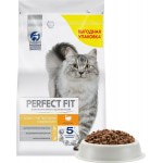 Купить Perfect Fit корм для кошек с чувствительным пищеварением, с индейкой 2,5 кг Perfect Fit в Калиниграде с доставкой (фото 5)