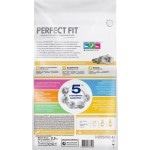 Купить Perfect Fit корм для кошек с чувствительным пищеварением, с индейкой 2,5 кг Perfect Fit в Калиниграде с доставкой (фото 7)
