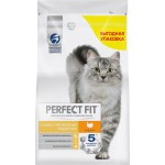 Купить Perfect Fit корм для кошек с чувствительным пищеварением, с индейкой 2,5 кг Perfect Fit в Калиниграде с доставкой (фото 9)