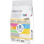 Купить Perfect Fit корм для кошек с чувствительным пищеварением, с индейкой 2,5 кг Perfect Fit в Калиниграде с доставкой (фото 1)
