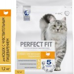 Купить Perfect Fit корм для кошек с чувствительным пищеварением, с индейкой 1,2 кг Perfect Fit в Калиниграде с доставкой (фото)