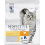 Купить Perfect Fit корм для кошек с чувствительным пищеварением, с индейкой 1,2 кг Perfect Fit в Калиниграде с доставкой (фото 3)