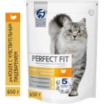 Купить Perfect Fit корм для кошек с чувствительным пищеварением, с индейкой 650 гр Perfect Fit в Калиниграде с доставкой (фото)