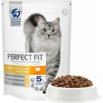 Купить Perfect Fit корм для кошек с чувствительным пищеварением, с индейкой 650 гр Perfect Fit в Калиниграде с доставкой (фото 3)