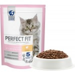 Купить Perfect Fit Junior корм для котят от 1 до 12 месяцев, с курицей 190 гр Perfect Fit в Калиниграде с доставкой (фото 3)