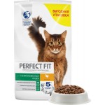 Купить Perfect Fit корм для стерилизованных кошек, с курицей 10 кг Perfect Fit в Калиниграде с доставкой (фото 10)