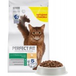 Купить Perfect Fit корм для стерилизованных кошек, с курицей 2,5 кг Perfect Fit в Калиниграде с доставкой (фото 11)