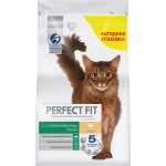 Купить Perfect Fit корм для стерилизованных кошек, с курицей 2,5 кг Perfect Fit в Калиниграде с доставкой (фото 7)