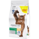 Купить Perfect Fit корм для стерилизованных кошек, с курицей 2,5 кг Perfect Fit в Калиниграде с доставкой (фото 12)