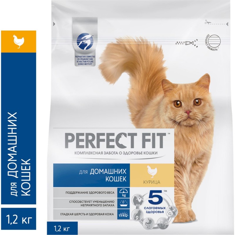 Купить Perfect Fit In-Home корм для домашних кошек, с курицей 1,2 кг Perfect Fit в Калиниграде с доставкой (фото)