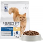 Купить Perfect Fit In-Home корм для домашних кошек, с курицей 1,2 кг Perfect Fit в Калиниграде с доставкой (фото 10)