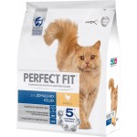 Купить Perfect Fit In-Home корм для домашних кошек, с курицей 1,2 кг Perfect Fit в Калиниграде с доставкой (фото 4)