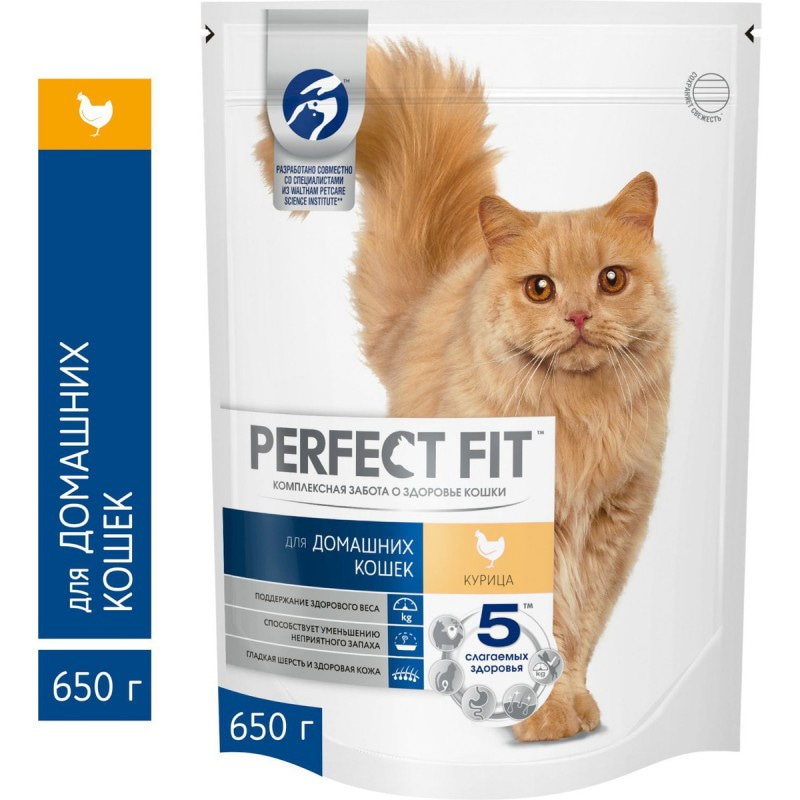 Купить Perfect Fit In-Home корм для домашних кошек, с курицей 650 гр Perfect Fit в Калиниграде с доставкой (фото)