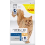 Купить Perfect Fit In-Home корм для домашних кошек, с курицей 2,5 кг Perfect Fit в Калиниграде с доставкой (фото 2)