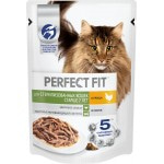 Купить Perfect Fit консервы для стерилизованных котов и кошек старше 7 лет, с курицей в соусе 75 гр Perfect Fit в Калиниграде с доставкой (фото 1)