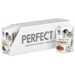 Купить Perfect Fit консервы для кошек с чувствительным пищеварением, с лососем в соусе, 75 гр Perfect Fit в Калиниграде с доставкой (фото)
