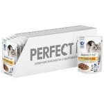 Консервы Perfect Fit Sensitive для кошек с чувствительным пищеварением, индейка в соусе, 85 г