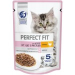 Купить Perfect Fit консервы для котят от 1 до 12 месяцев, с курицей в соусе 75 гр Perfect Fit в Калиниграде с доставкой (фото 6)
