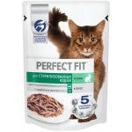Купить Perfect Fit консервы для стерилизованных кошек с кроликом в соусе, 75г Perfect Fit в Калиниграде с доставкой (фото 7)