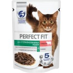 Купить Perfect Fit консервы для стерилизованных кошек, с говядиной в соусе 75 гр Perfect Fit в Калиниграде с доставкой (фото 1)
