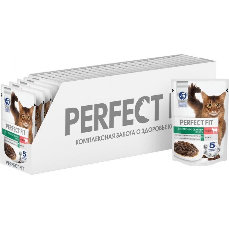 Консервы Perfect Fit "Sterile", для кастрированных котов и стерилизованных кошек, говядина в соусе, 85 г
