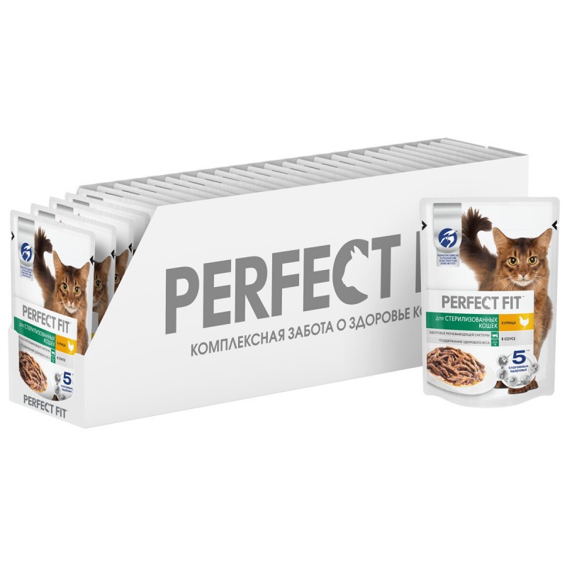 Купить Perfect Fit корм для стерилизованных кошек, курица в соусе, 75 гр Perfect Fit в Калиниграде с доставкой (фото)
