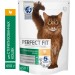 Perfect Fit корм для стерилизованных кошек, с курицей 650 гр