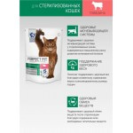 Купить Perfect Fit корм для стерилизованных кошек, с говядиной 650 гр Perfect Fit в Калиниграде с доставкой (фото 4)