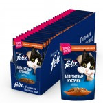 Купить Felix Аппетитные кусочки для кошек, с курицей и томатами в желе, 75 г Felix в Калиниграде с доставкой (фото 10)