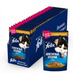 Купить Felix Аппетитные кусочки для взрослых кошек, с индейкой в желе, 75 г Felix в Калиниграде с доставкой (фото 8)