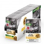 Купить Pro Plan NutriSavour консервы для кастрированных кошек - курица 85 гр Pro Plan в Калиниграде с доставкой (фото 12)