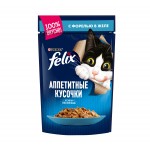 Купить Felix Аппетитные кусочки для взрослых кошек, с форелью в желе, 75 г Felix в Калиниграде с доставкой (фото 1)