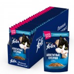 Купить Felix Аппетитные кусочки для взрослых кошек, с форелью в желе, 75 г Felix в Калиниграде с доставкой (фото 11)