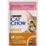 Влажный корм Cat Chow для взрослых кошек, с лососем и зеленой фасолью в желе, 85 г