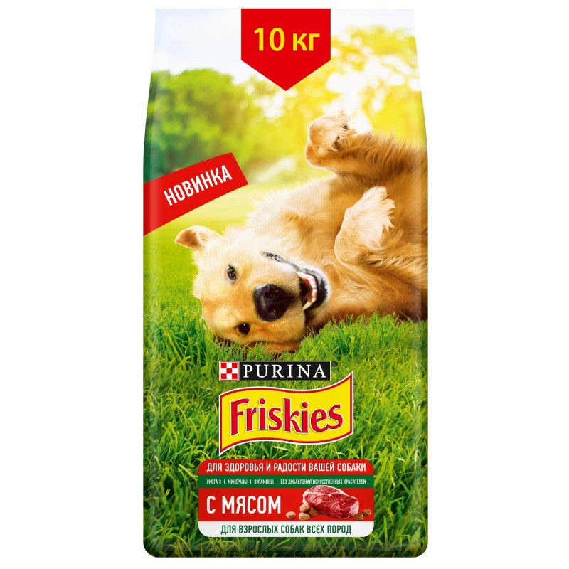 Сухой корм Friskies для взрослых собак, с мясом, 10 кг
