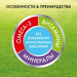 Сухой корм Friskies для взрослых собак, с мясом, 10 кг